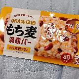 画期的、味はいいかなとは思う