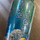 酷暑の夏にぴったり