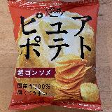 ザクザクで濃い！！