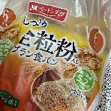 レタス1.9個分の食物繊維