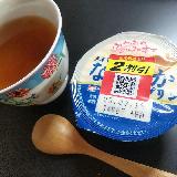 安くて美味しい！