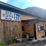 地元野菜や特産品が充実しています。