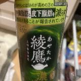 機能もよい