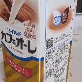 甘さがくせになる！