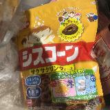 美味しい