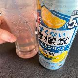 すっきりした味です