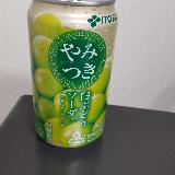 白ぶどうの程よい甘さ