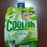 夏場に最適です