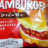大きさは👍️