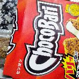 ボリュームあり