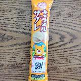 甘いミルクキャラメル味