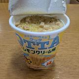 濃い