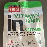 バランスのとれた味！