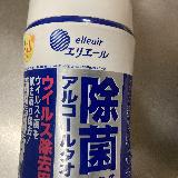 手軽に便利