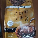 美味しいです