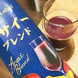 濃くて美味しい