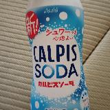 やっぱりこれ