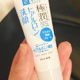 肌にやさしい洗顔