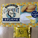 甘くないクッキー