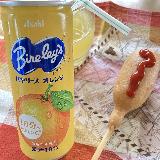 すっきり