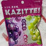 強めの弾力