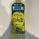 さっぱりほろ苦