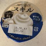 タンパク質も摂れる