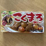 定番のカレー