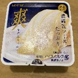 シンプルで濃厚