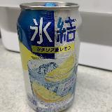 アルコール感つよめ
