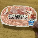 かわいい形