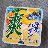 夏にぴったりな爽やかフレーバーです。