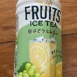 美味しいけど紅茶なの？