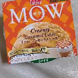 思いのほかオトナな味わい