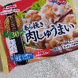 肉肉しさがしっかりとあるシューマイ