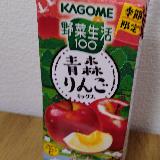 青森りんご