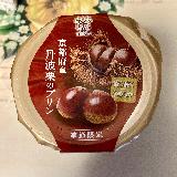食べやすい