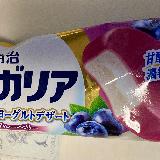 美味しい
