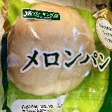 定番味