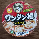 脂っぽい