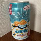 みぞれ感希薄