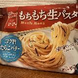 麺の質感も、ソースの量