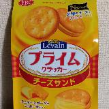 軽食やおつまみ使いできるチーズクラッカー