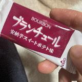 ねっとり