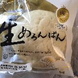 ねっとり感がすごい