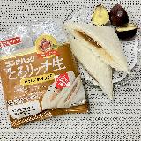 マロンホイップ美味しい