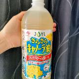 高品質です