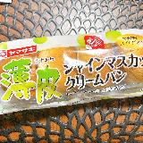 いいバランス