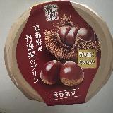 おいしい