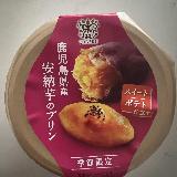 ほどよい甘さ